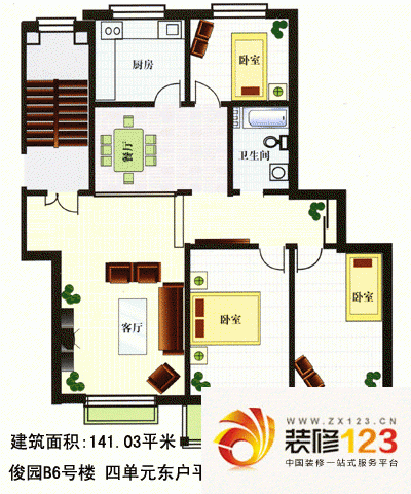 汇隆花园户型图3室2厅1卫1厨 .