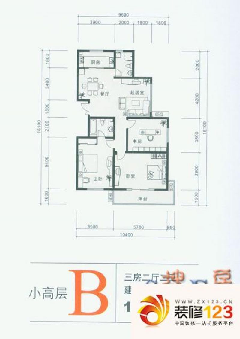 春晖田逸苑户型图3室2厅2卫1厨.