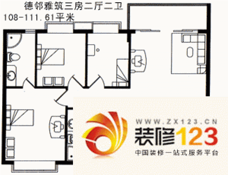 深圳德邻雅筑户型图3