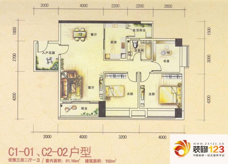 奥园海景城户型图c1-01,c2-023 .