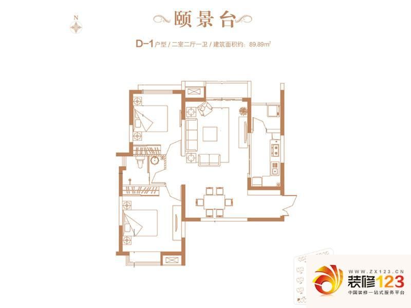 永威东棠户型图2号楼d-1户型 2室 .