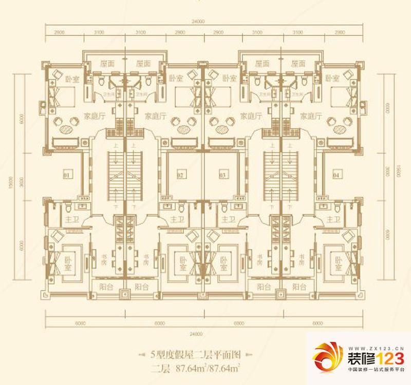 紫来龙庭山f户型图5型四拼户型二 ...