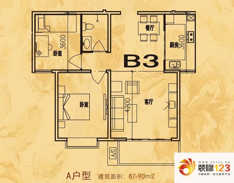 石家庄海龙湾图片大全-我的小区-石家庄装信通网