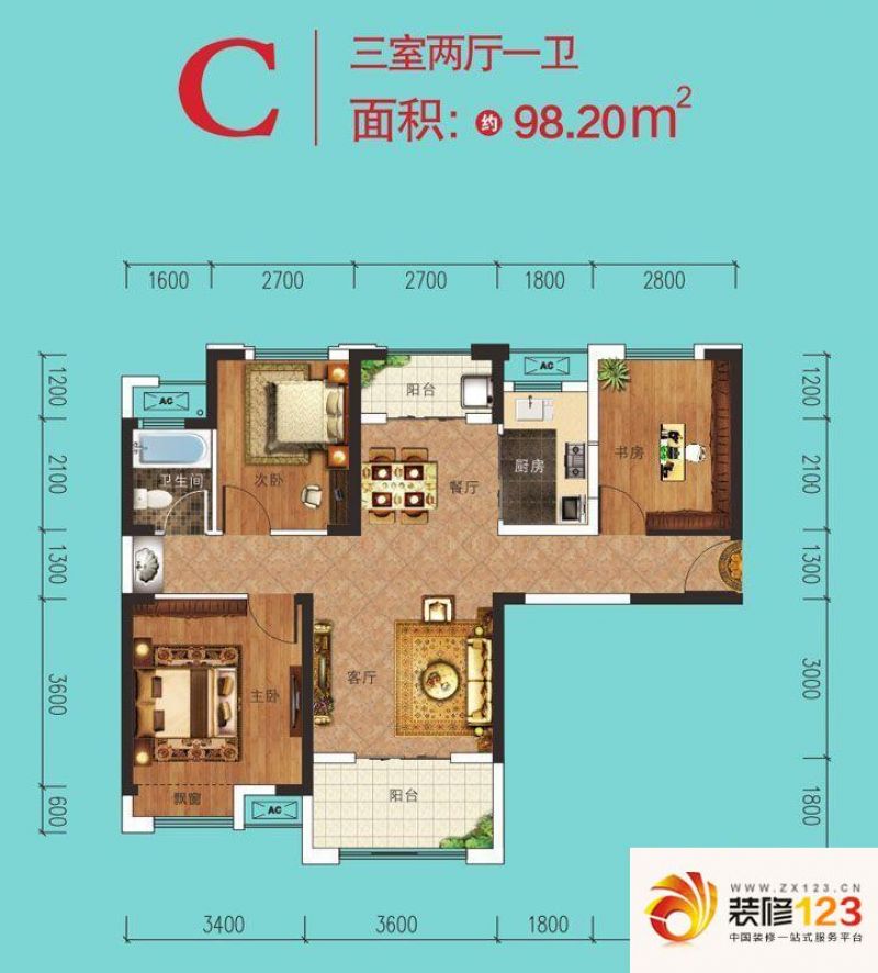 观澜高尔夫公馆户型图8号楼c户型 .