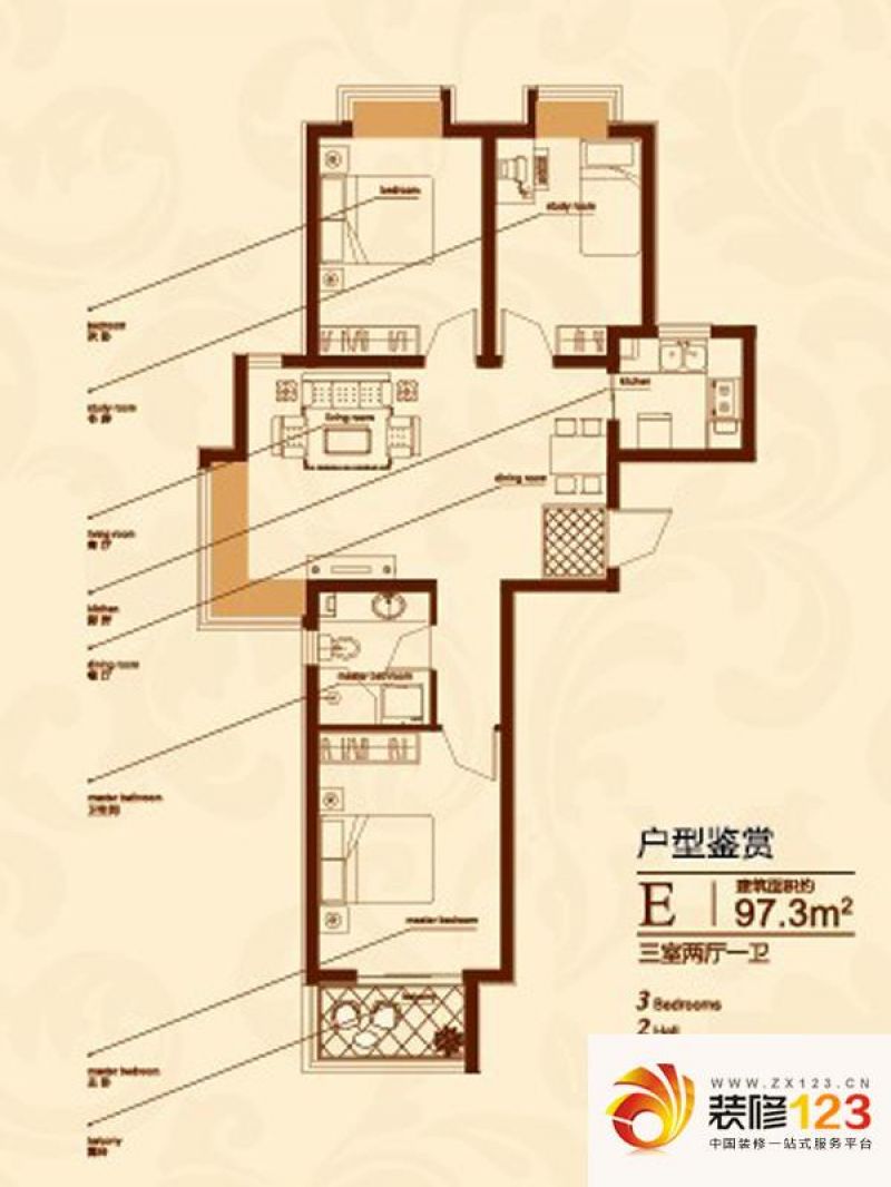 幸福城户型图e户型 3室2厅1卫 .