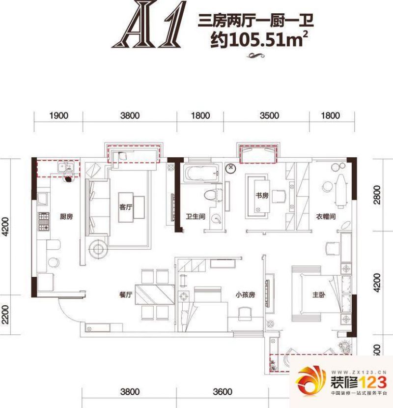 香域华府户型图a1户型图 3室2厅1.