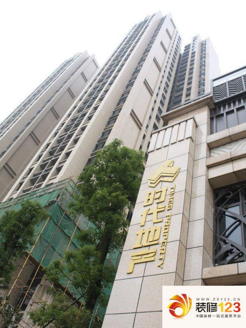 时代倾城