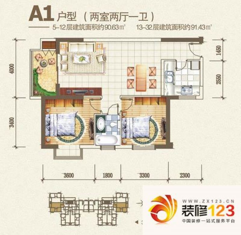 曲江澜山户型图3号楼a1户型 2室2.