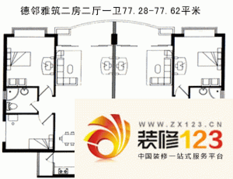 深圳德邻雅筑户型图4