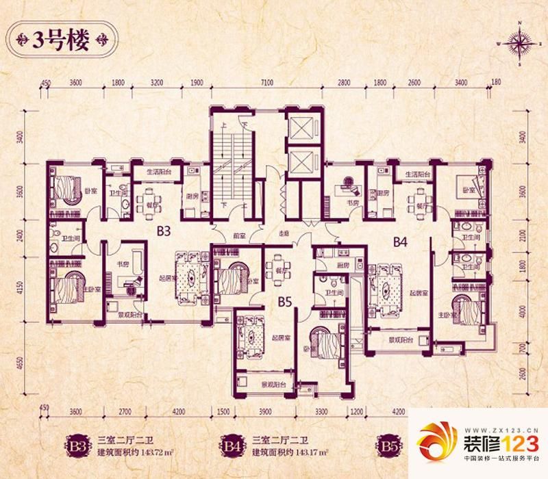 石家庄海棠湾海棠湾户型图2号楼户型平面(售完) .