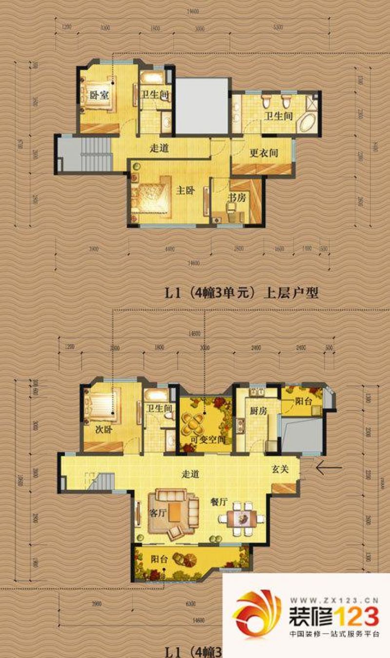 丽都花园丽府户型图二期4号楼l1.