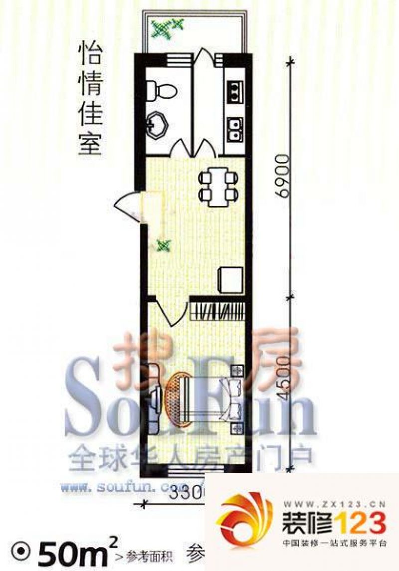 城建雅居户型图海韵天华 2室1厅1 .