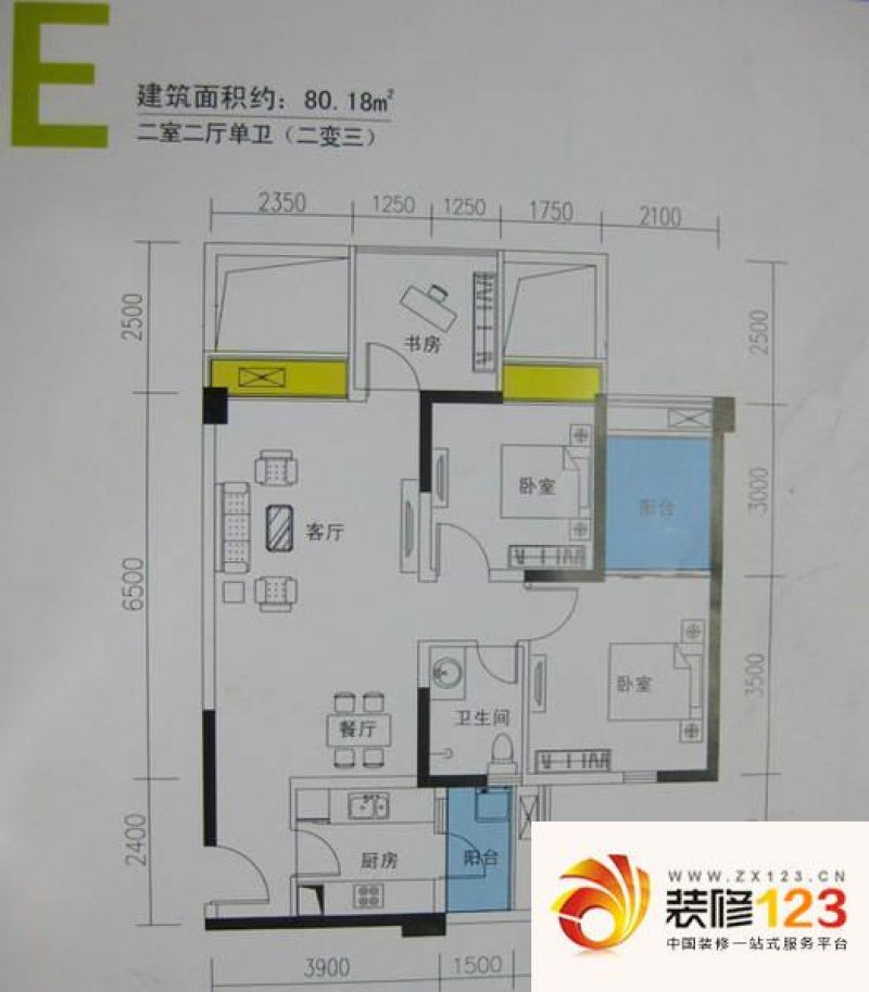 成都锦江城市花园锦江城市花园k户型偶数层户型图.