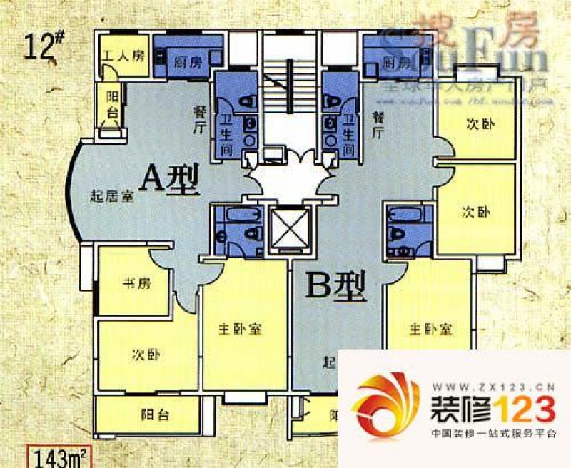 新华文景苑户型图3室2厅2卫1厨 .