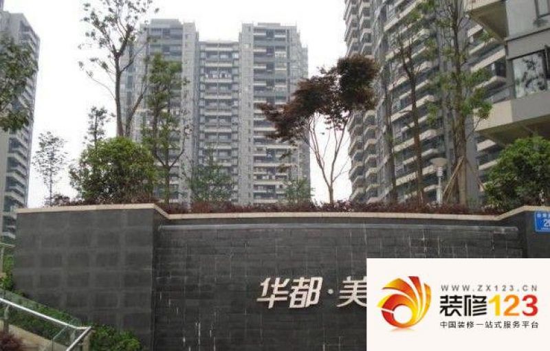 华都美林湾外景图