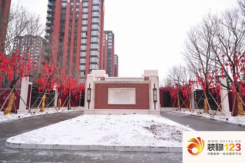 沈阳中粮隆玺壹号图片大全-我的小区-沈阳装信通网