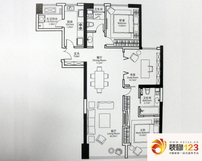 华润悦府2#A户型户型图