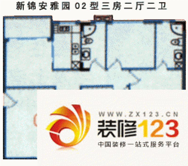 新锦安雅园