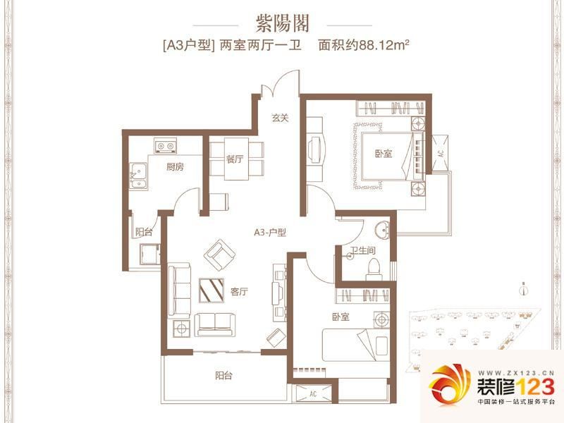 润城户型图a3户型 2室2厅1卫1厨 .