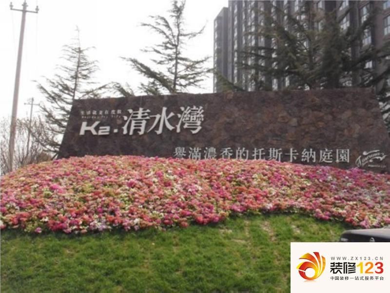 k2清水湾外景图项目
