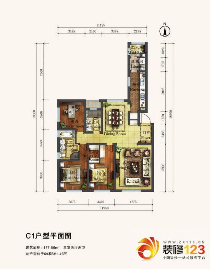 华润中心悦府户型图c1户型 3室2 .