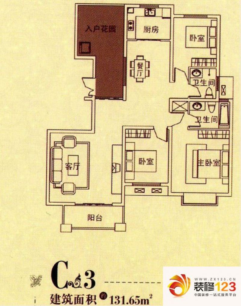 金桥普林斯顿户型图C3户型 3室2 ...