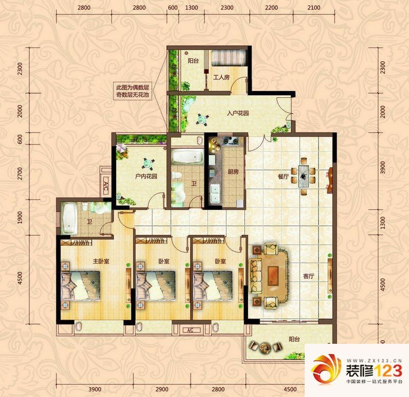 北大资源御湾户型图11栋标准层02 ...