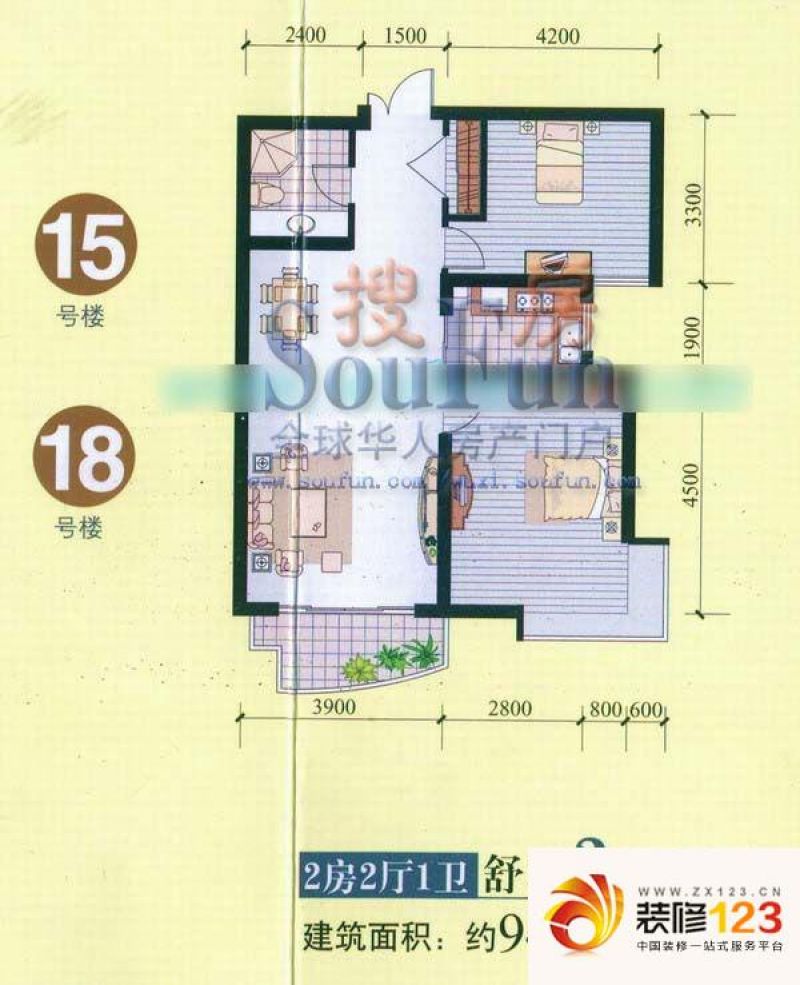 中大颐和湾户型图户型图 2室2厅1 ...