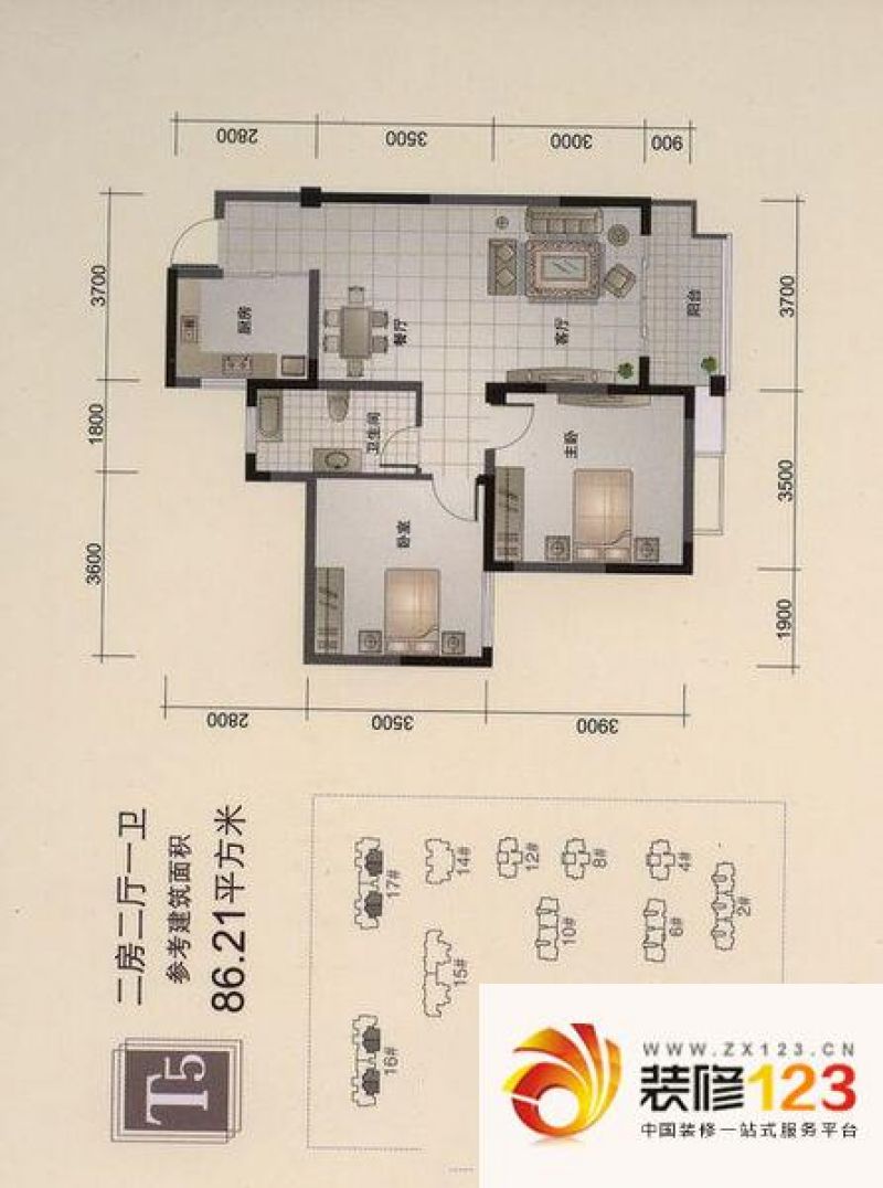 丽晶国际(T5) 2室户型图