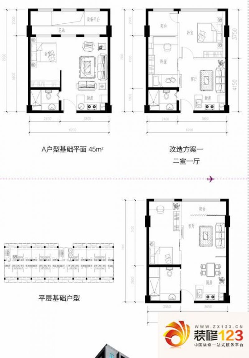 武汉新航城星城街区户型图二期零 ...