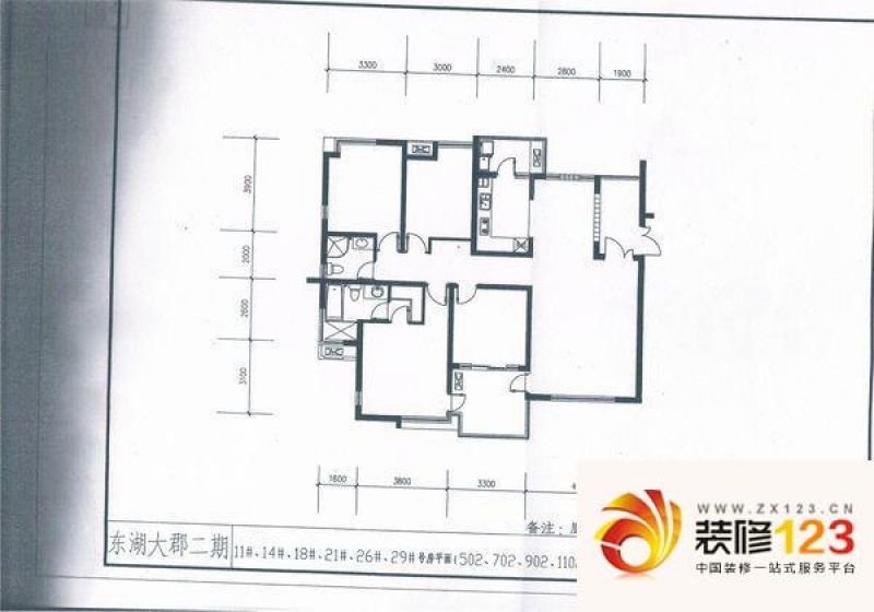 东湖大郡二期户型图户型图 3室2 .