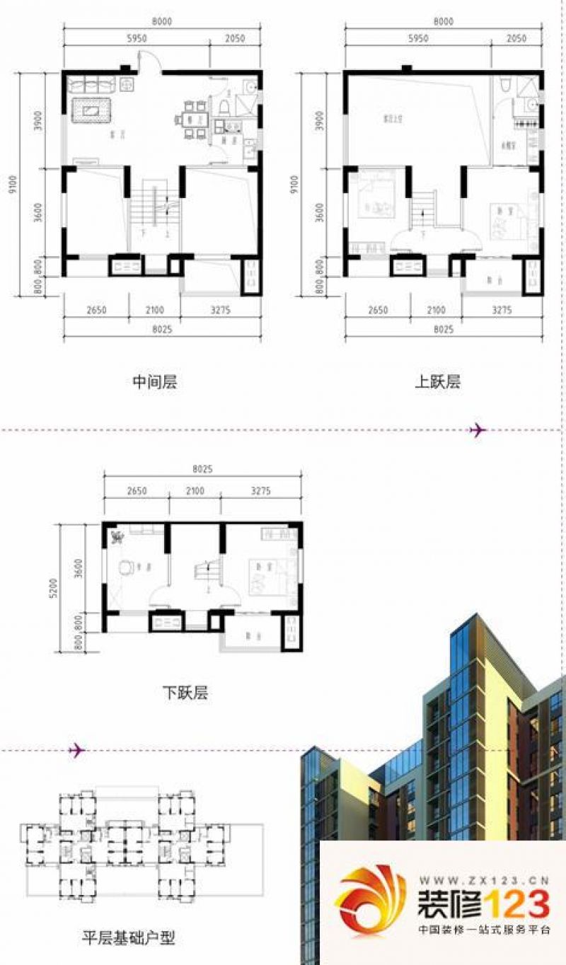 武汉新航城星城街区户型图二期零 ...