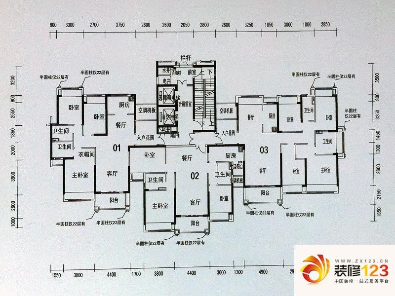 锦绣国际花城户型图23栋9-22层 3.