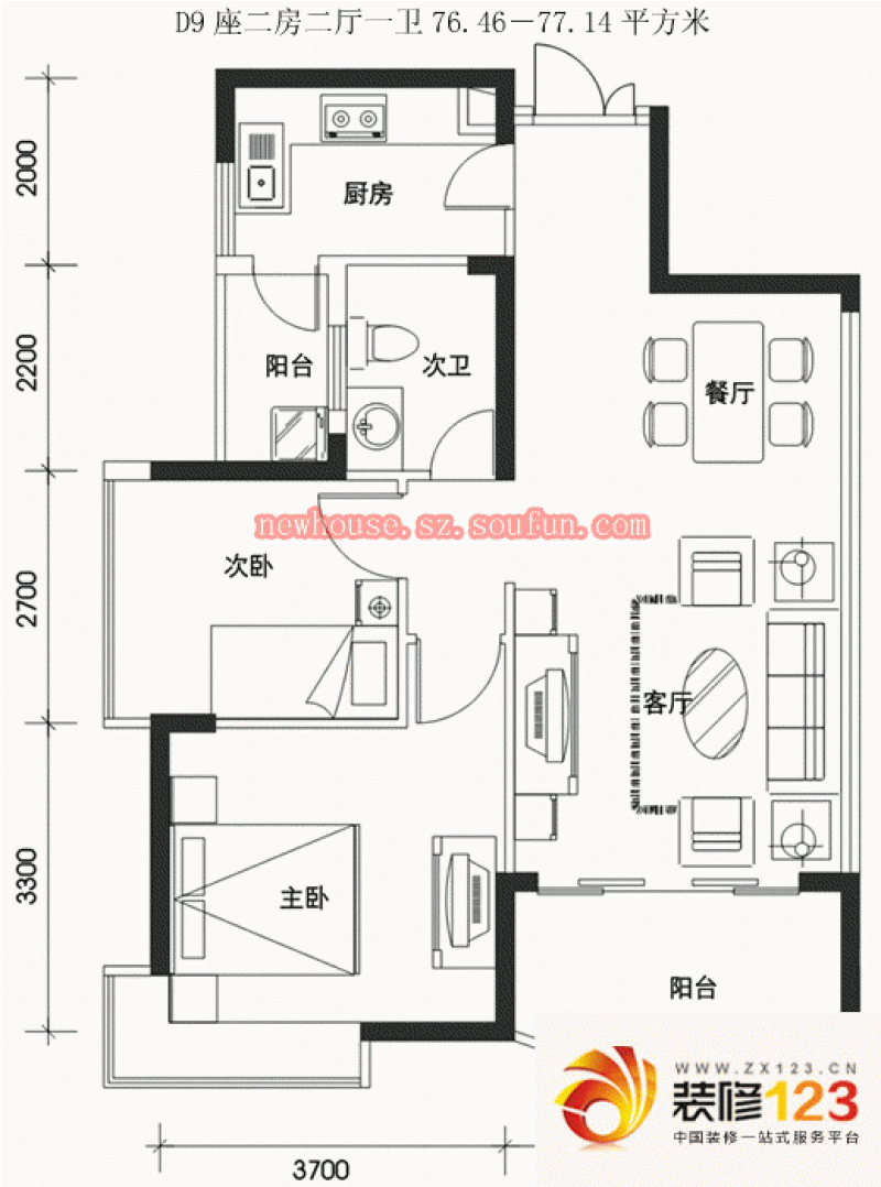 深圳 锦绣江南三期 户型图3 .