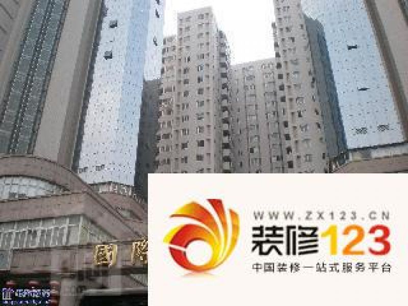 杭州国际花园