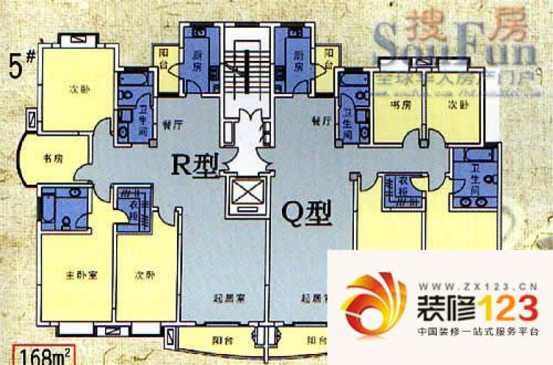 新华文景苑户型图3室2厅2卫1厨 .