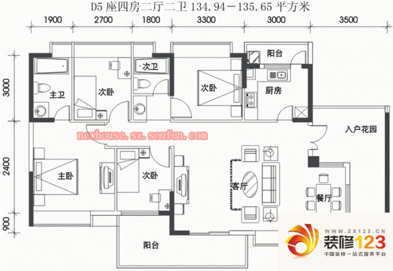 深圳 锦绣江南三期 户型图7 .