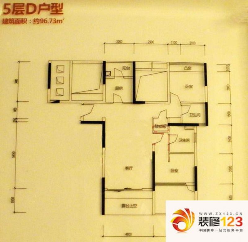 深圳金地上塘道花园金地上塘道10栋5层b户型户型图 .