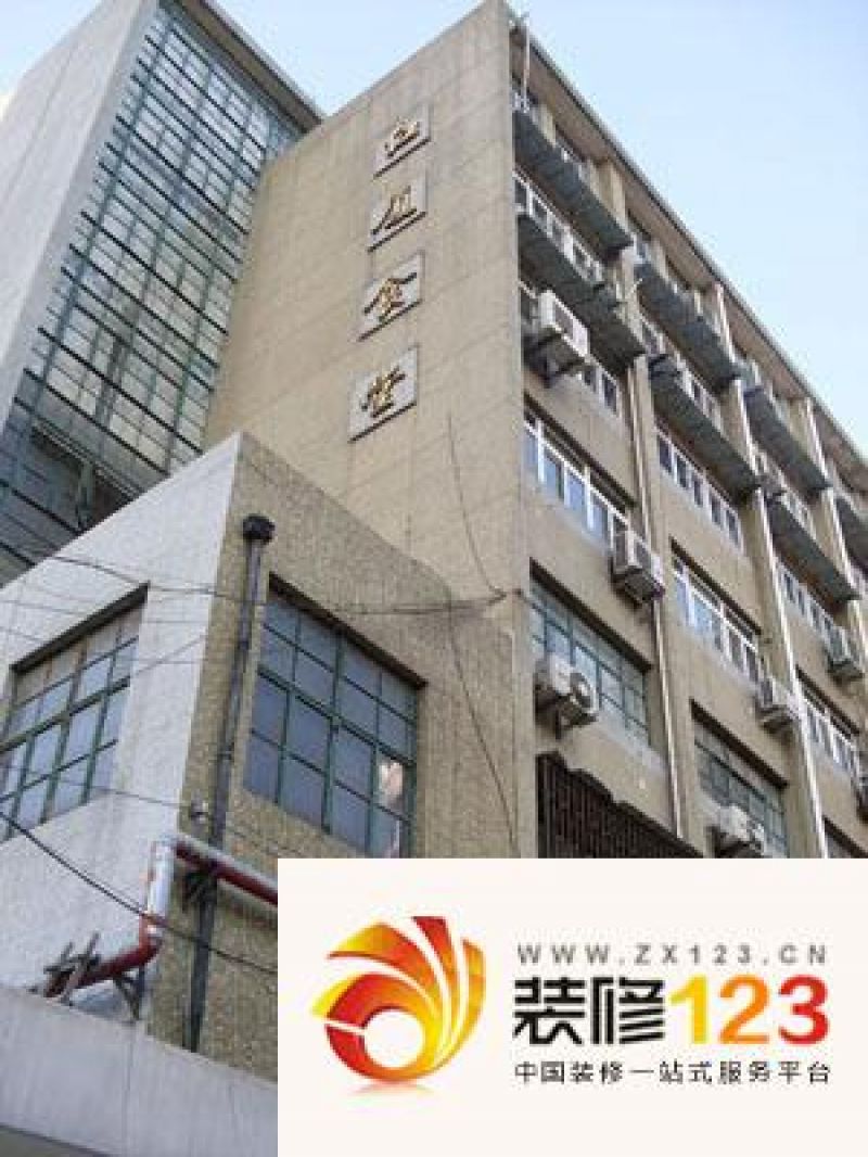 新红厦公寓