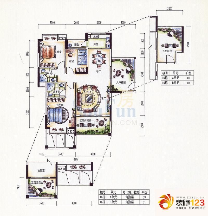 深圳中航格澜郡二期户型图18 .