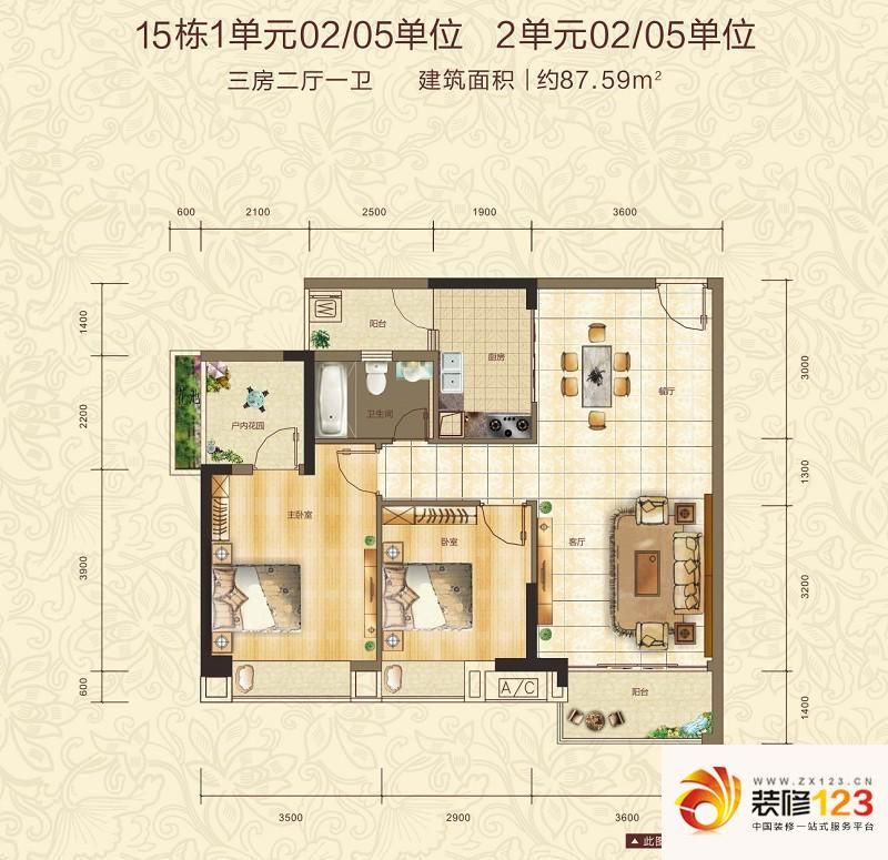 北大资源御湾户型图15栋1/2单元0 ...