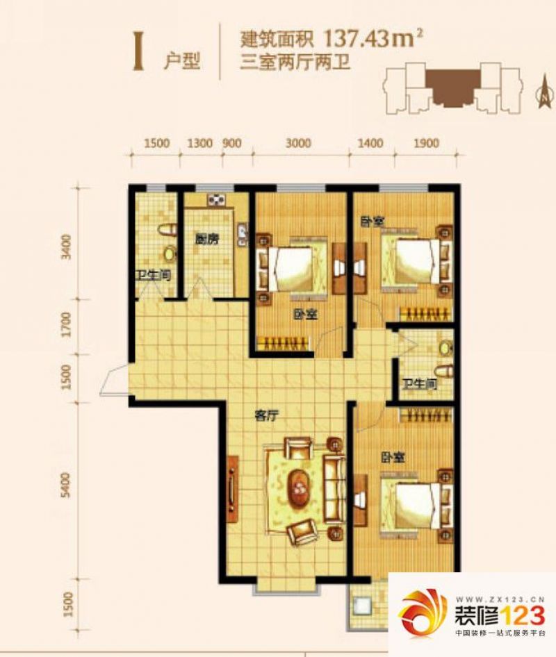 福邸户型图a户型 3室2厅2卫1厨 .