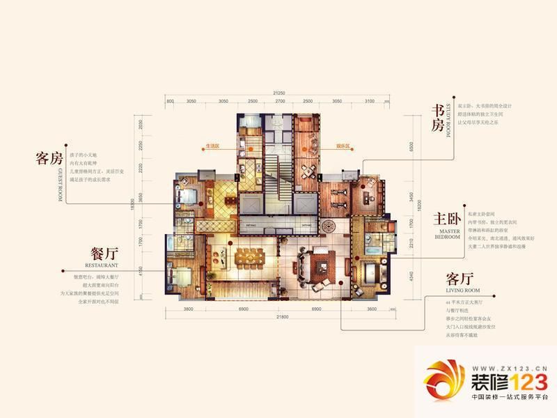 融侨锦江悦府8#01单元户型户型图 ...