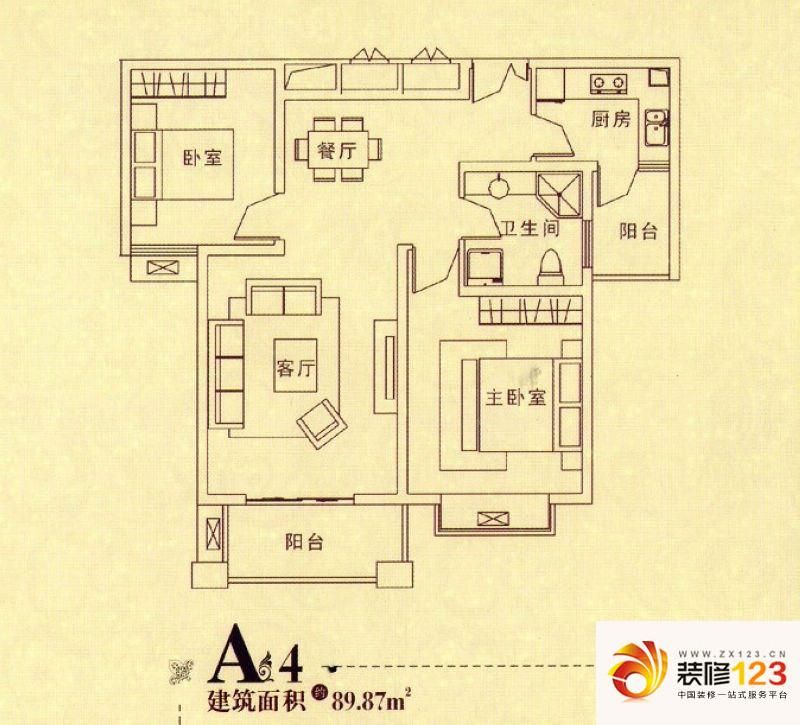 金桥普林斯顿户型图A4户型 2室2 ...