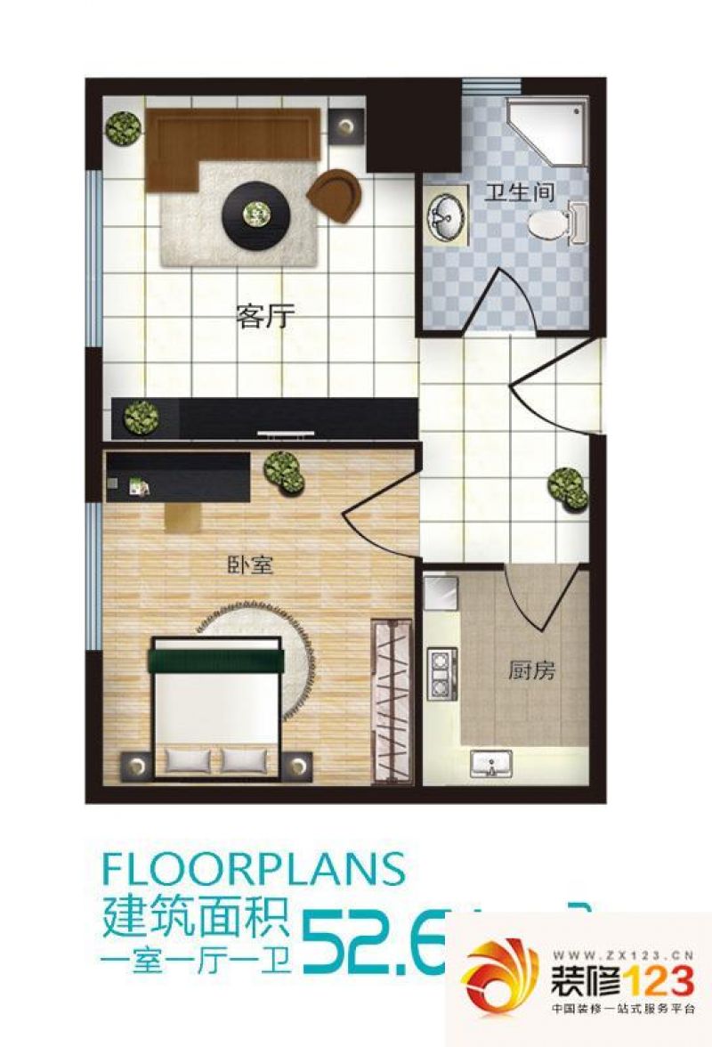 启城户型图公寓一室一厅一卫 1室.