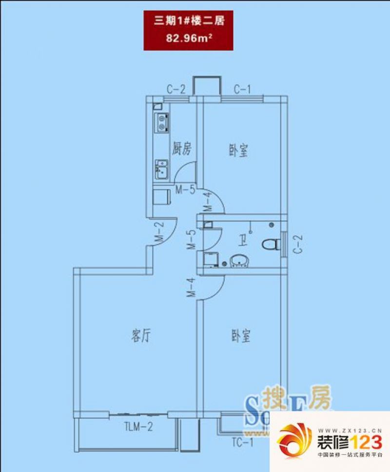 永兴家园户型图三期1号楼二居户.