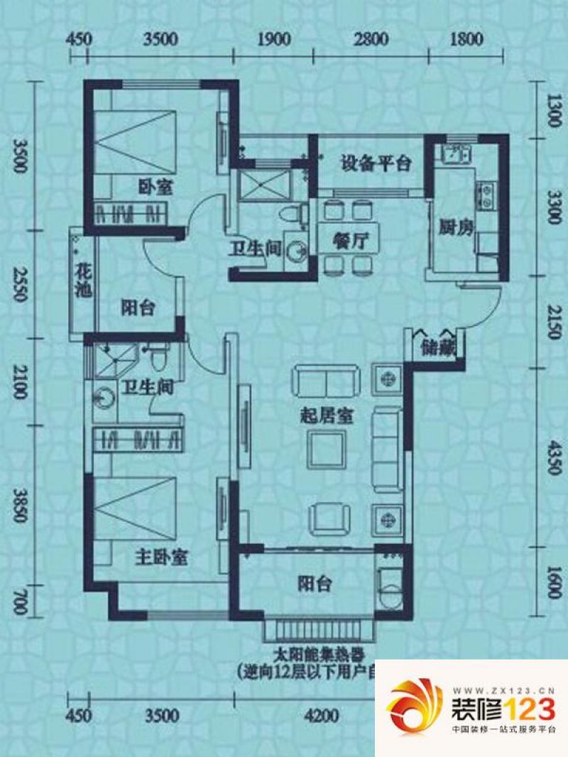 华地润园