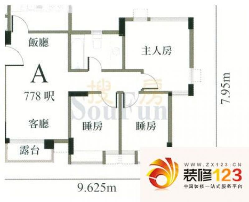 御景花园别墅户型图户型8 3室2厅.