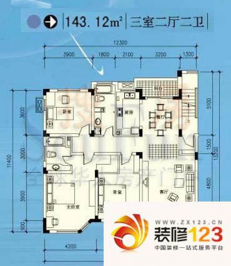 绿城桂花园户型图j户型 3室2厅2 .