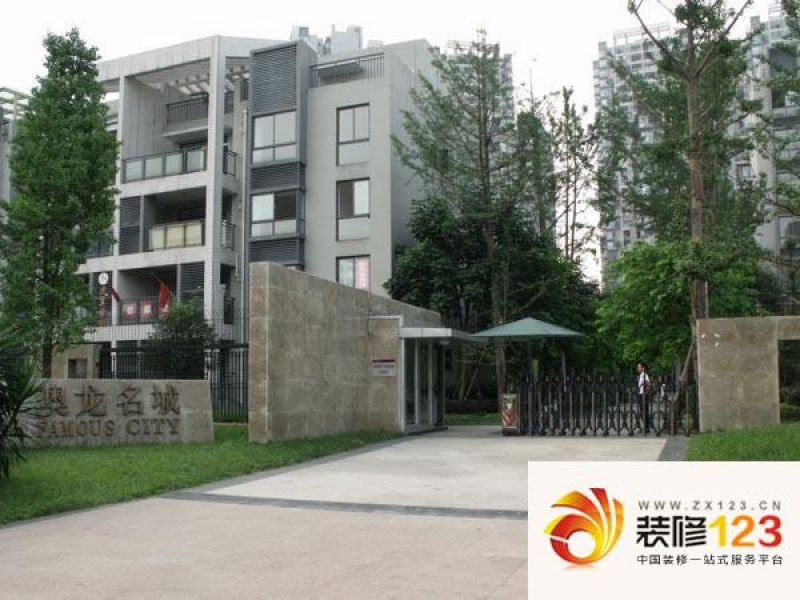 澳龙名城外景图